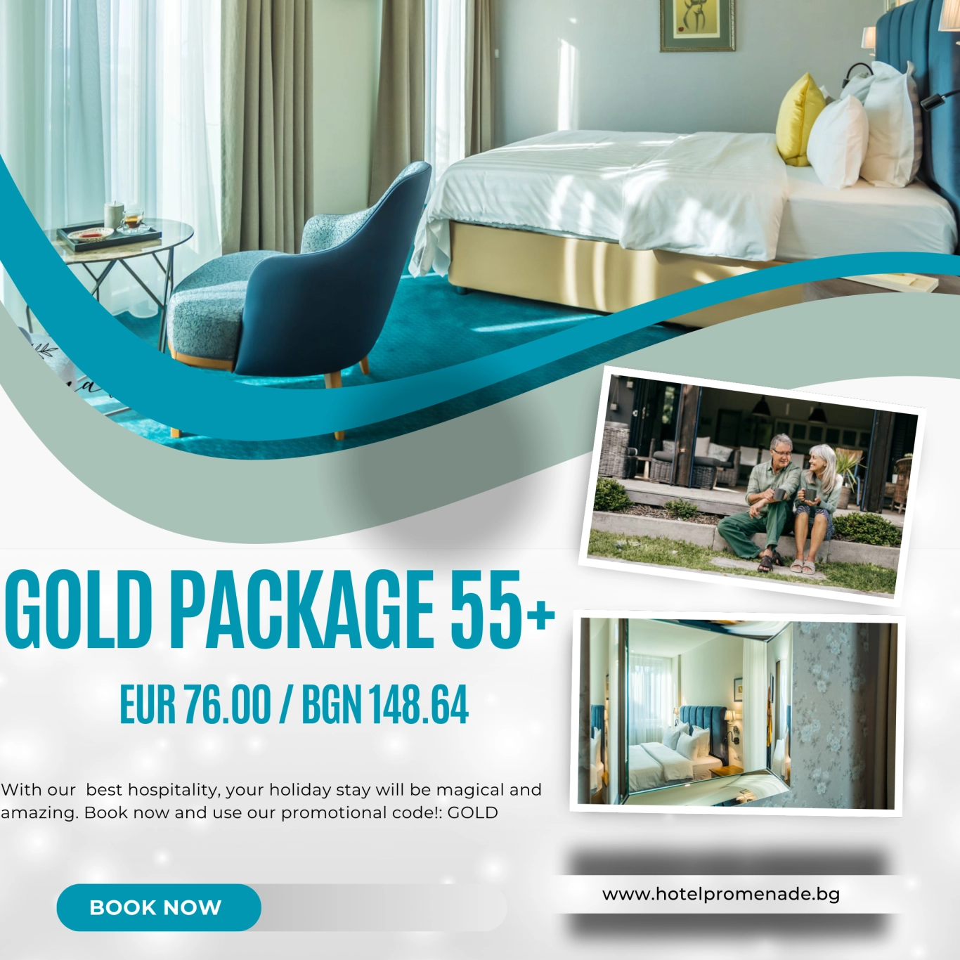 55+ ЗА ХОТЕЛ "ПРОМЕНАДЕ"