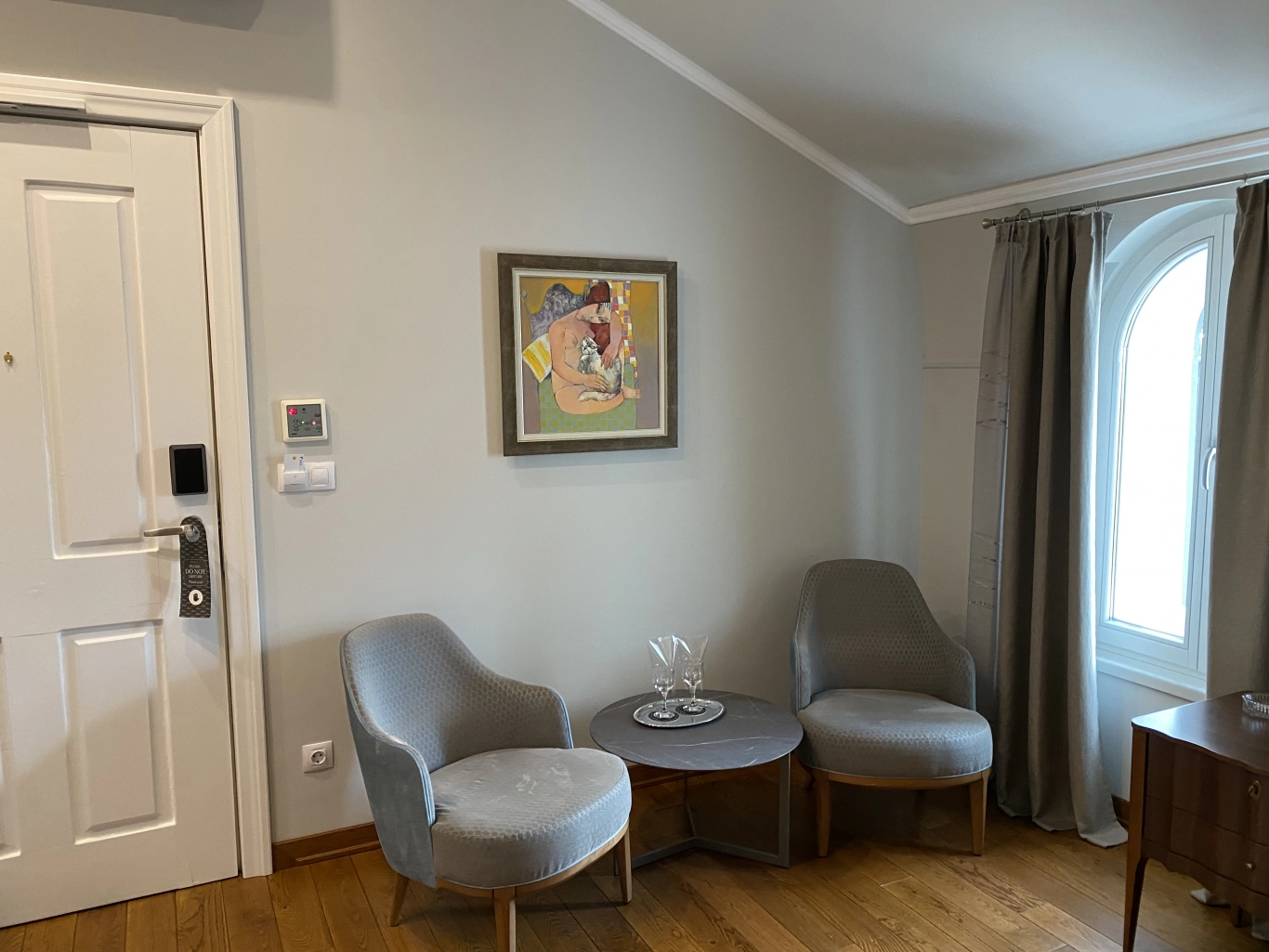 Стая Делукс с изглед към града