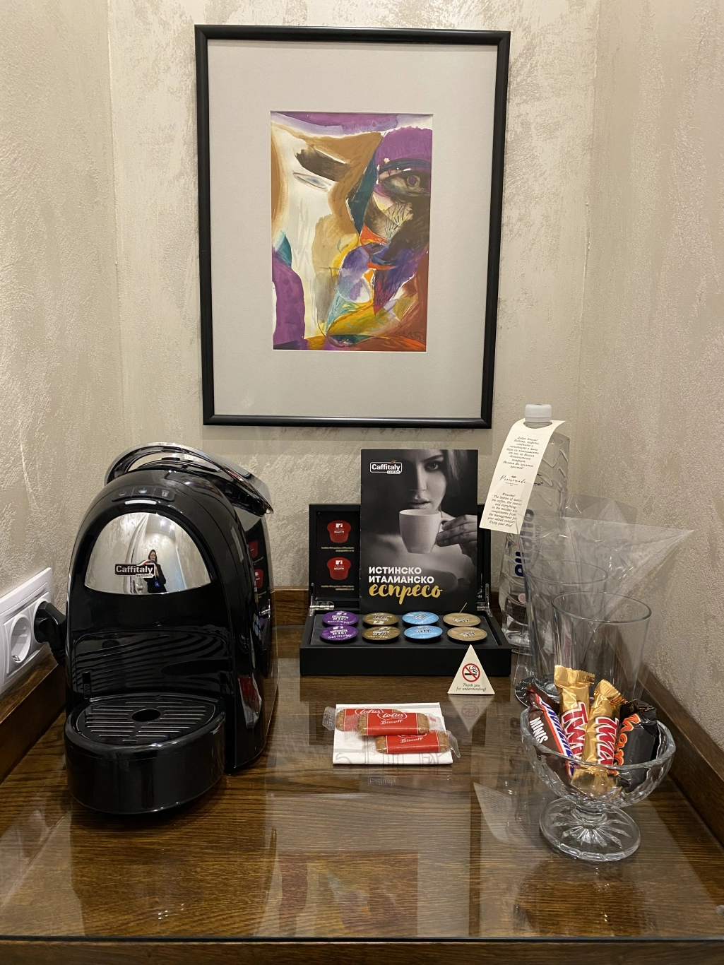 Стая Делукс с изглед към града