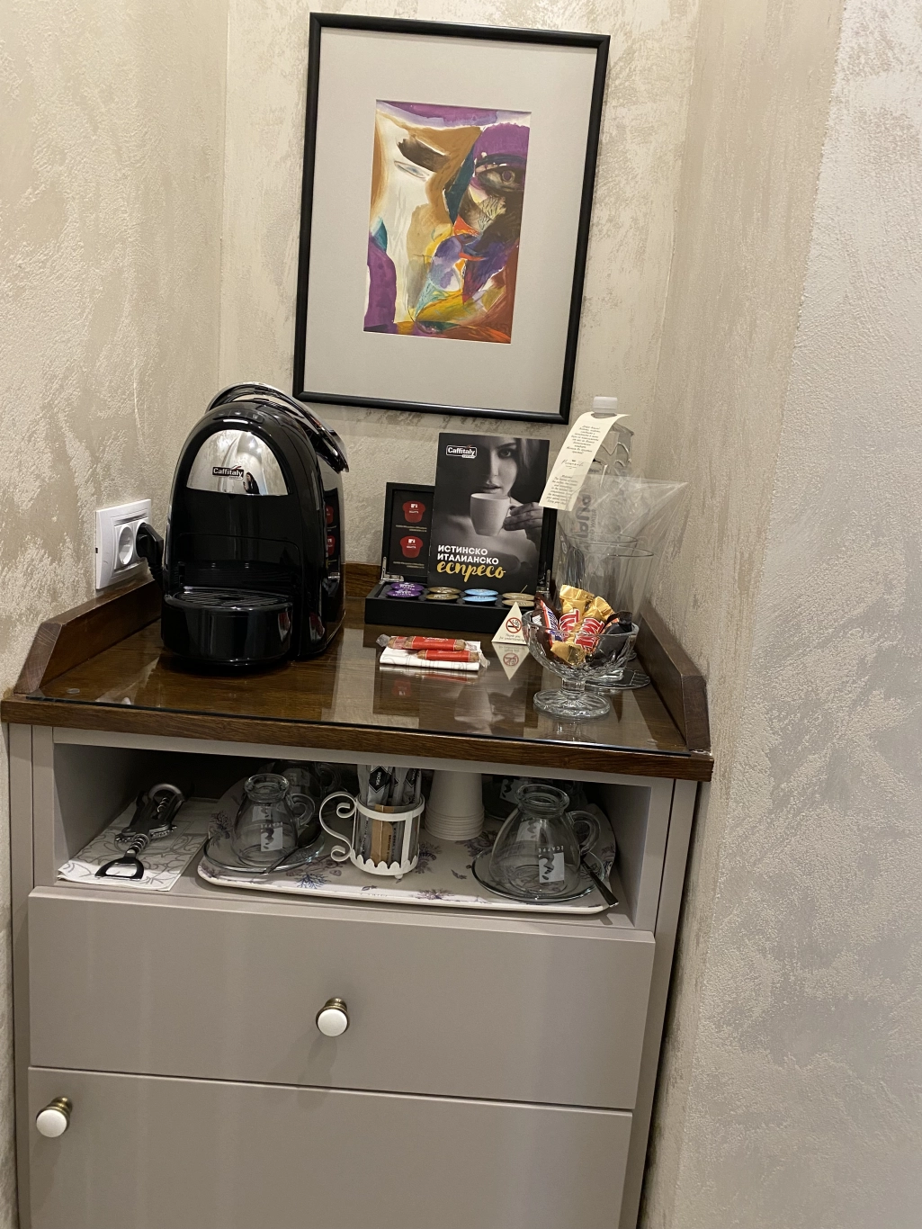 Стая Делукс с изглед към града