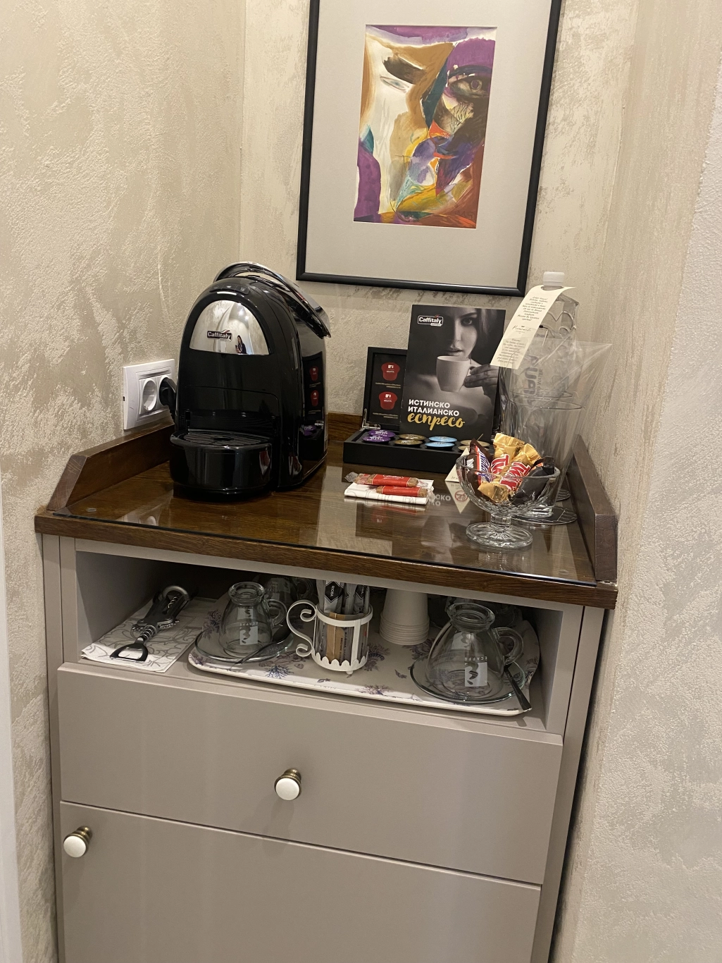 Стая Делукс с изглед към града