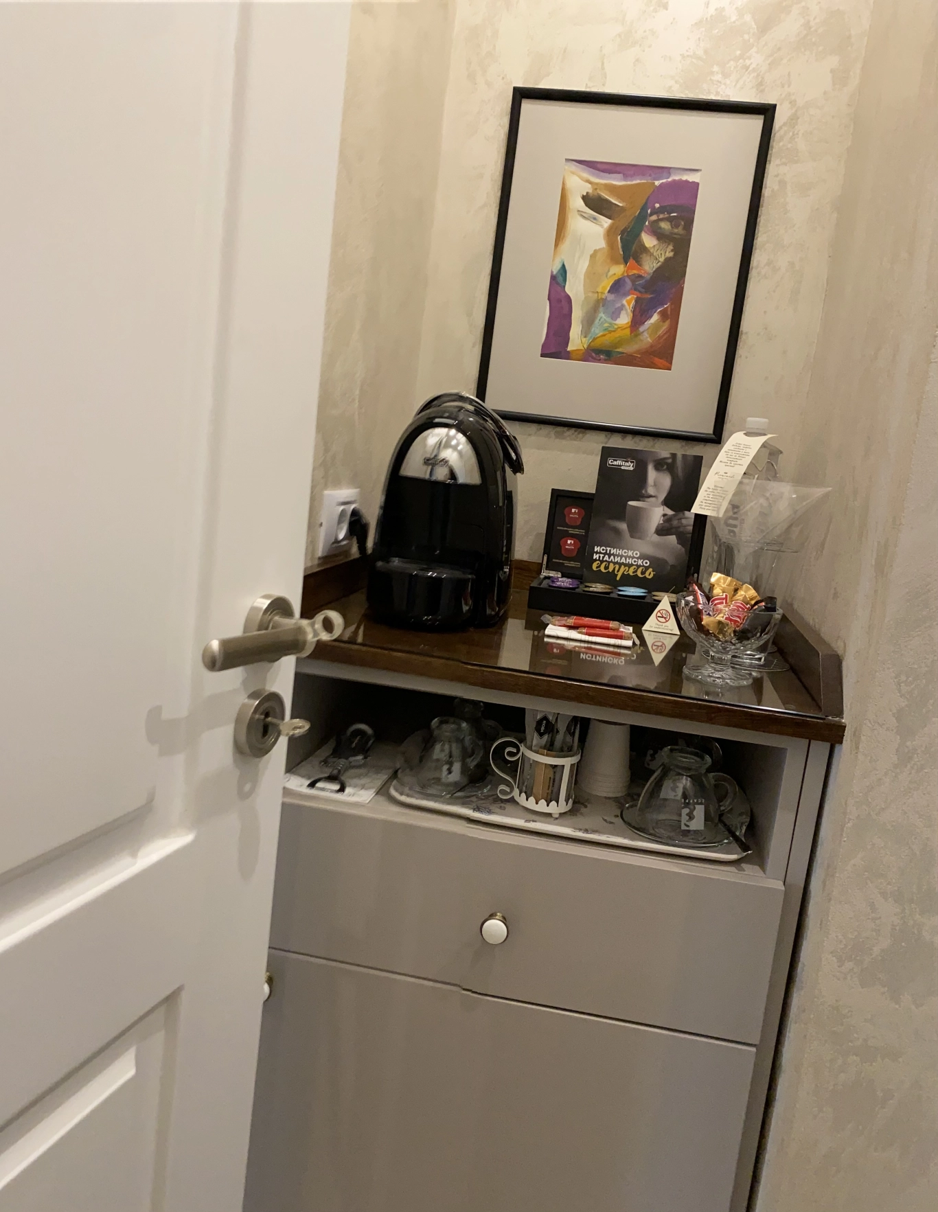 Стая Делукс с изглед към града